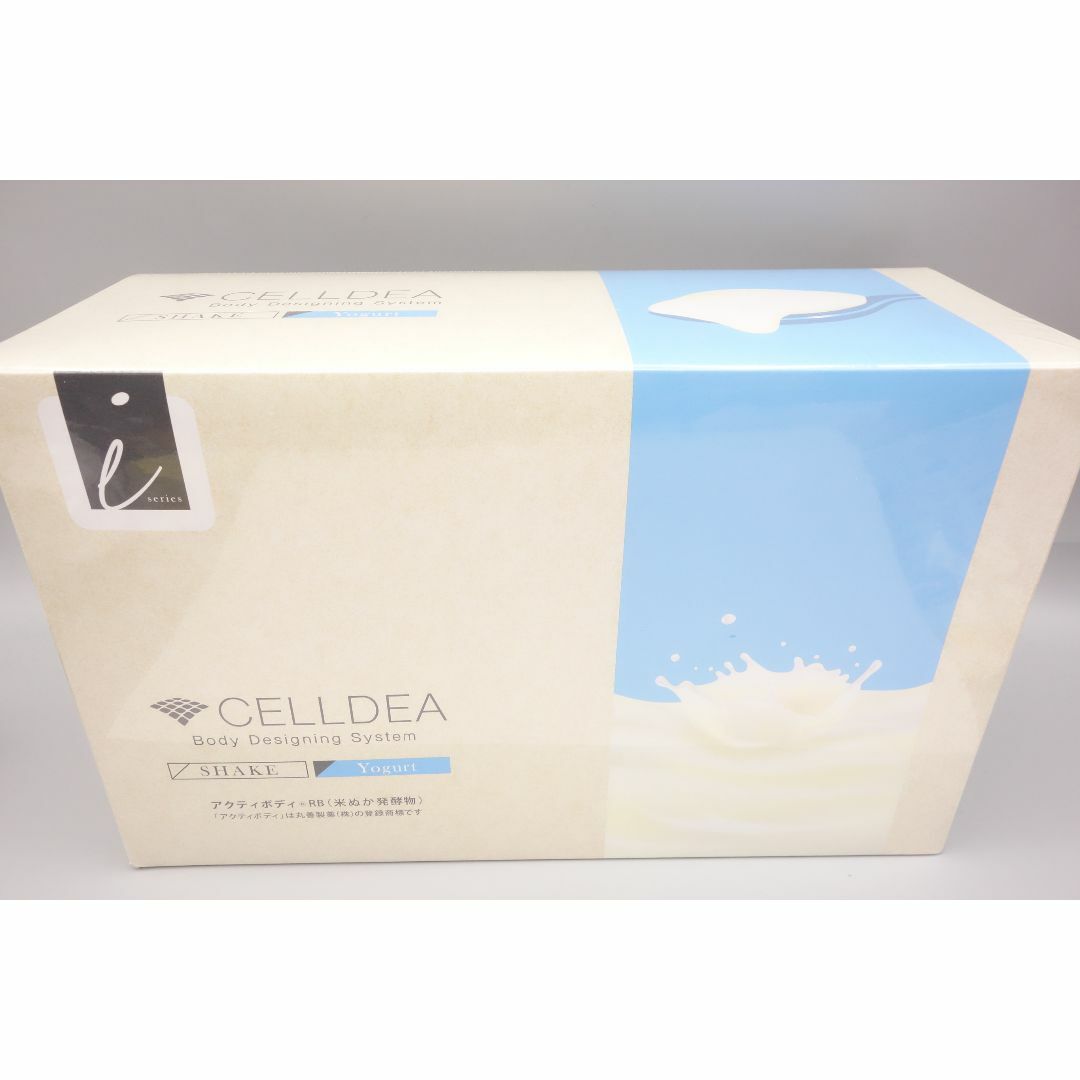 セルディア スープ シェイク 15袋 匿名配送 セルディア(スープ
