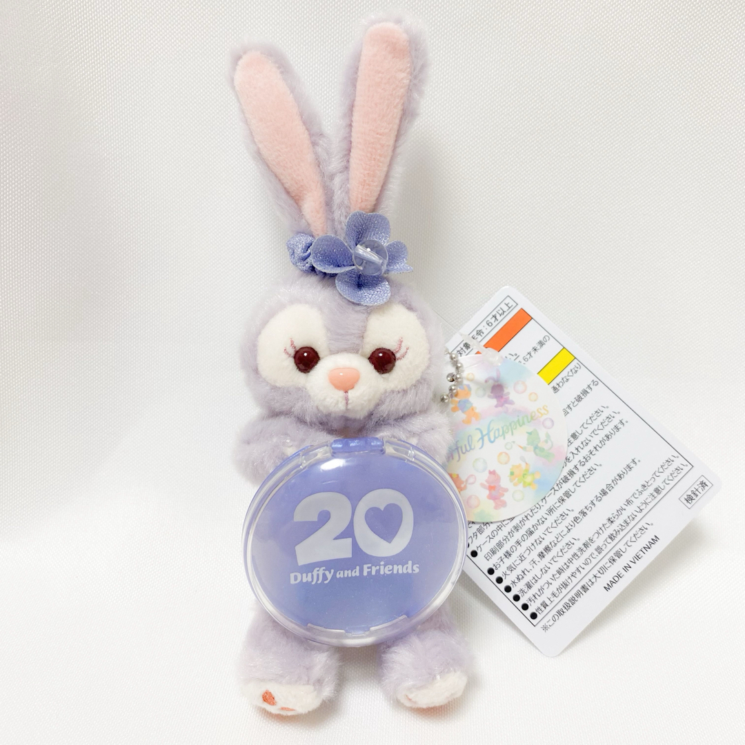 Disney - ダッフィー&フレンズ 20周年 カラフルハピネス ぬいぐるみ