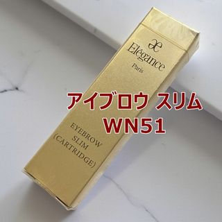 Elégance. - エレガンス アイブロウスリム カートリッジ2本セット(色