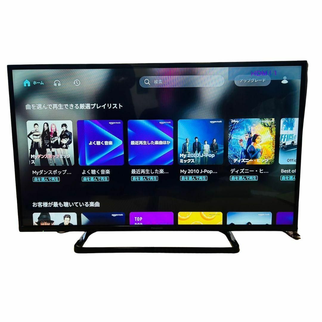 Panasonic VIERA 液晶テレビ 42V型 TH-42C305 パナソニック VIERA TH
