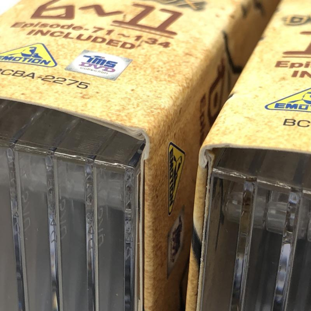 中古】はじめ人間ギャートルズ DVD-BOX 初回限定生産【スクィーズ