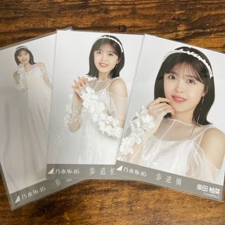 2559537628.jpg?1744937095