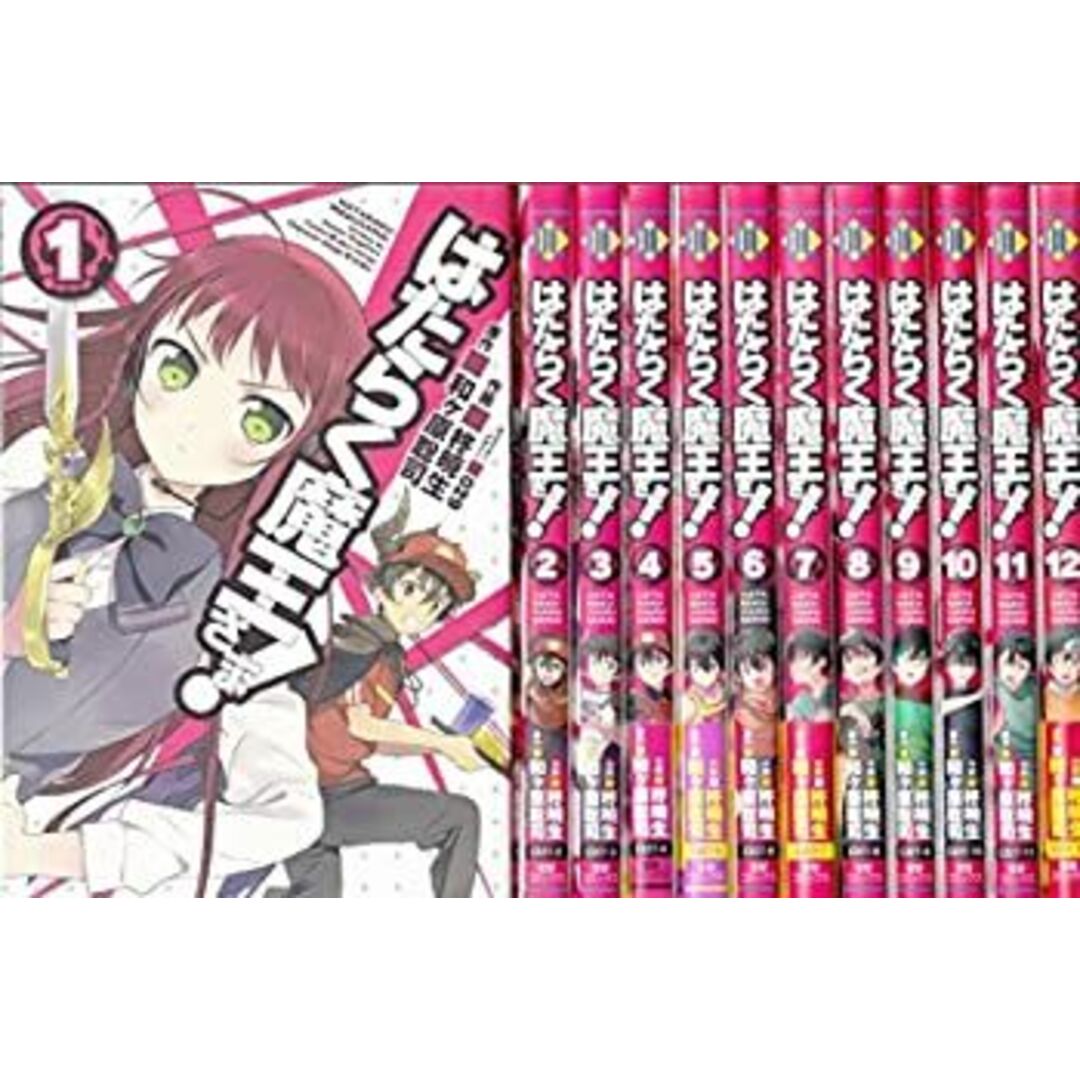 中古）しゃにむにGO 新装版 コミック 1-16巻セット (花とゆめCOMICS