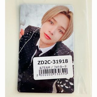 2563777768.jpg?1745291794