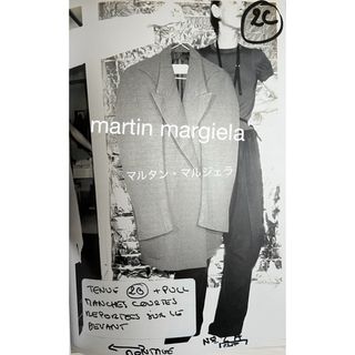 Maison Margiela（旧Maison Martin Margiela） - マルタンマルジェラ