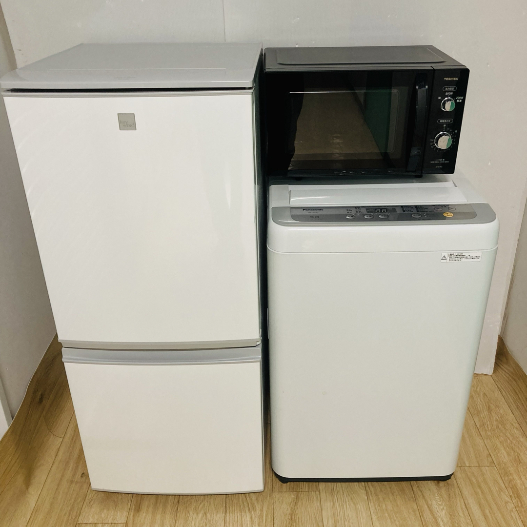 少し訳ありお買い得一人暮らし家電セット❗️大阪、大阪近郊配送と設置