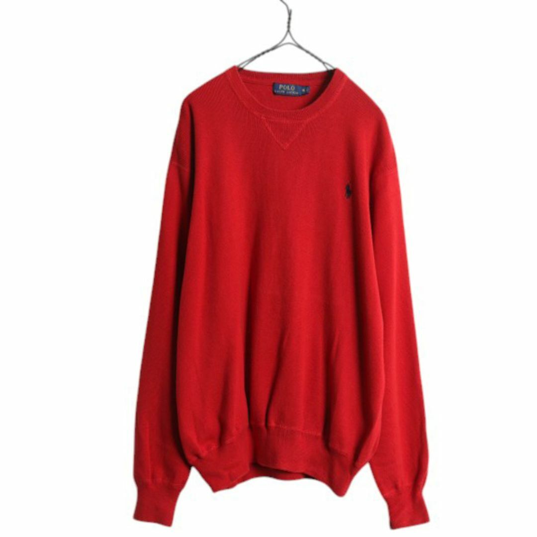 Ralph Lauren - 90s ポロ ラルフローレン コットン ニット セーター