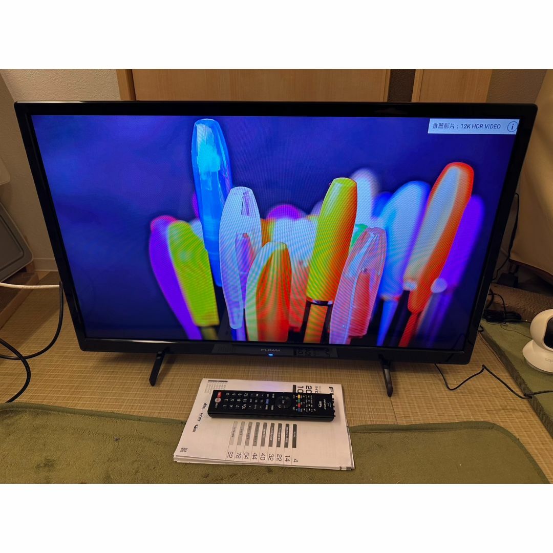 2022年製超極美品！funai フナイ 32型 テレビ FL-32H1040
