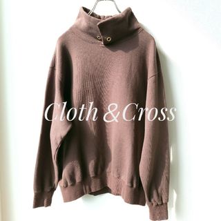 Hug O War（トレーナー/スウェット）のフリマアイテム一覧