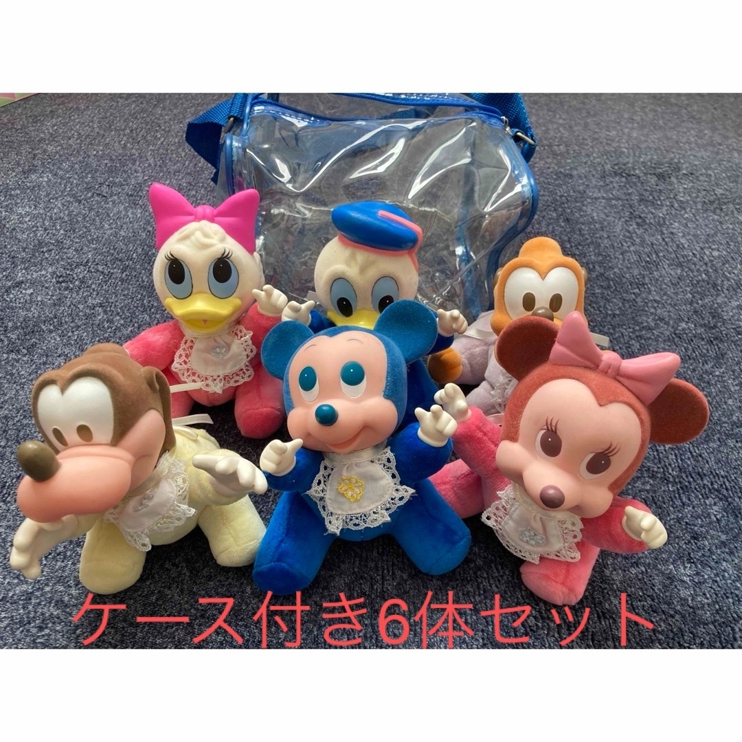 Disney - ディズニー ミッキーなど 赤ちゃん人形 6体 セット レトロ 90