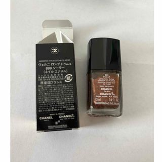 CHANEL（ネイルトップコート/ベースコート）のフリマアイテム一覧