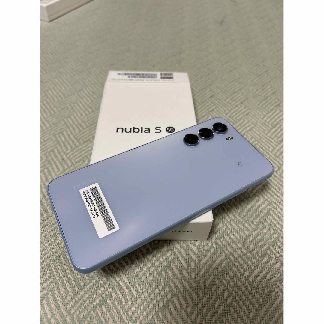 ZTE - ☆お値下げ【新品未使用】nubia S 5G ライトパープル＋ガラス