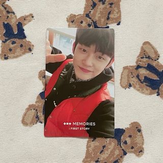 2539973340.jpg?1742965593