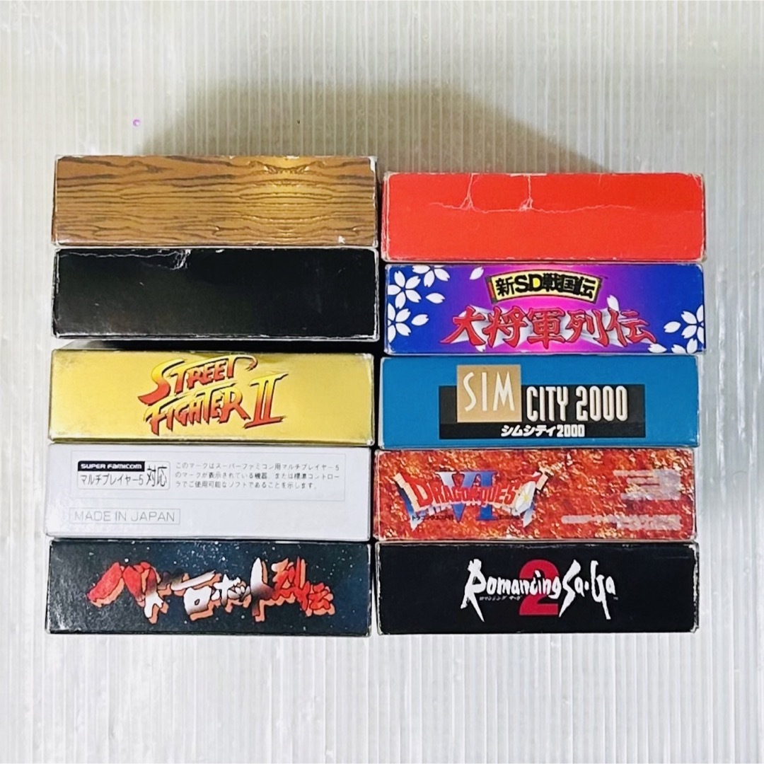 セット売り】SFC スーパーファミコン ソフト 箱付き 10本 まとめ売りの