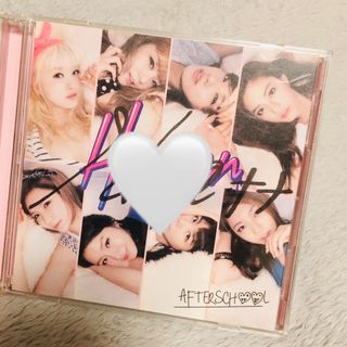 afterschool ナナのフリマアイテム一覧