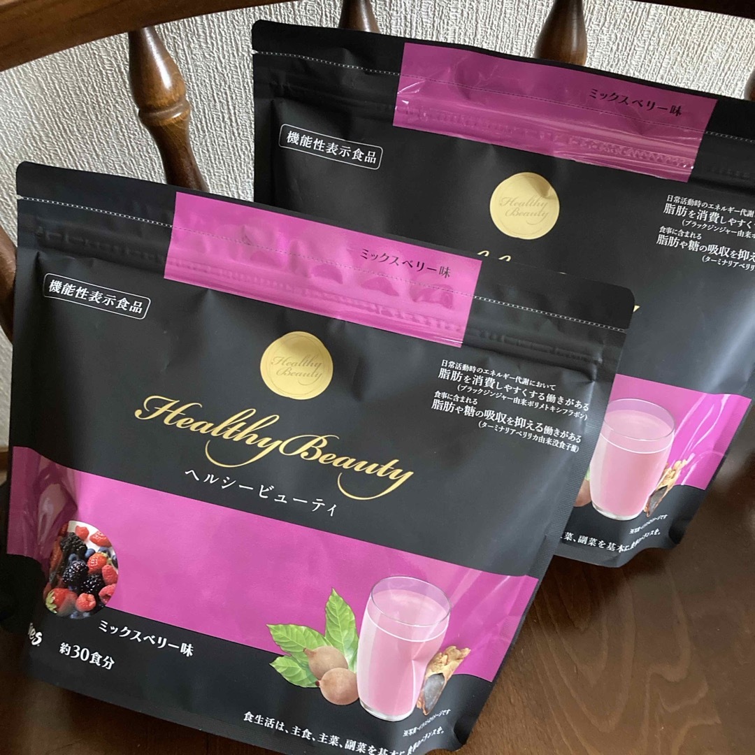 カーブス ヘルシービューティー2袋セット 【公式通販】