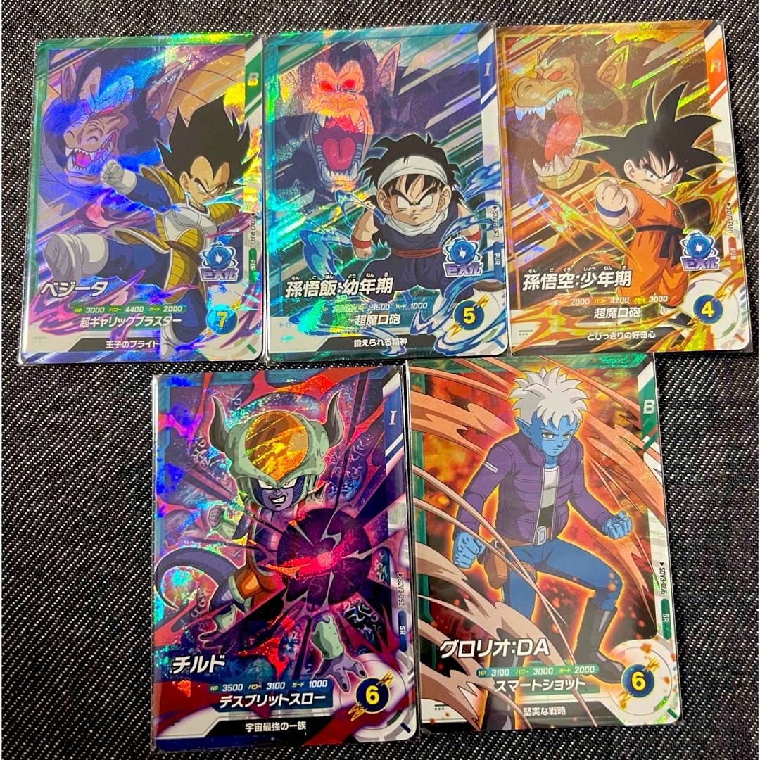 ドラゴンボール - ドラゴンボールスーパーダイバーズ3弾5枚セットの