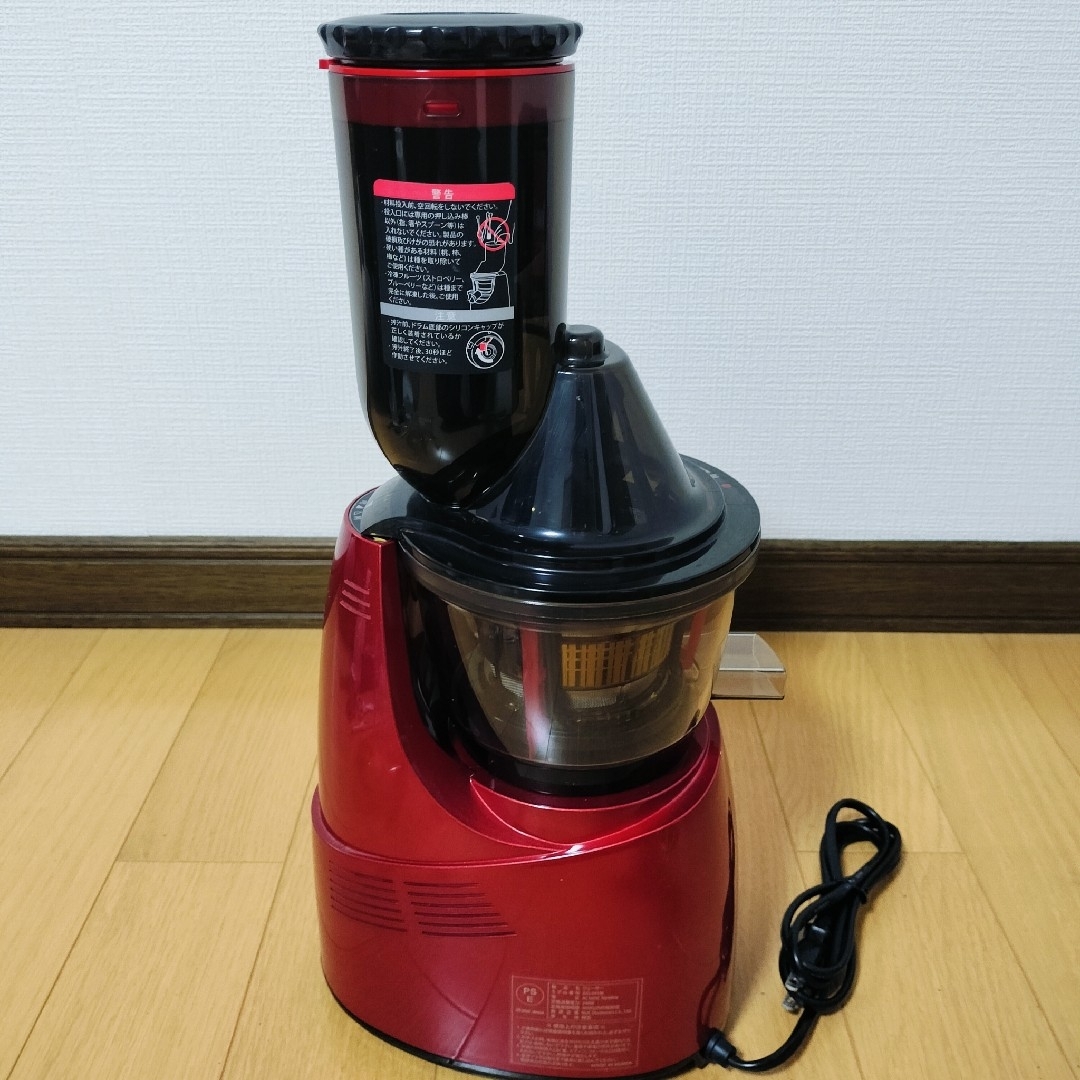 VitamixバイタミックスTNC5200 Vitamix バイタミックス TNC5200 VM0111