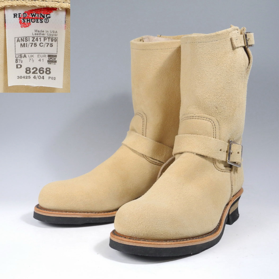 REDWING - PT99レッドウィング8268スエードエンジニアブーツ9269 PT91