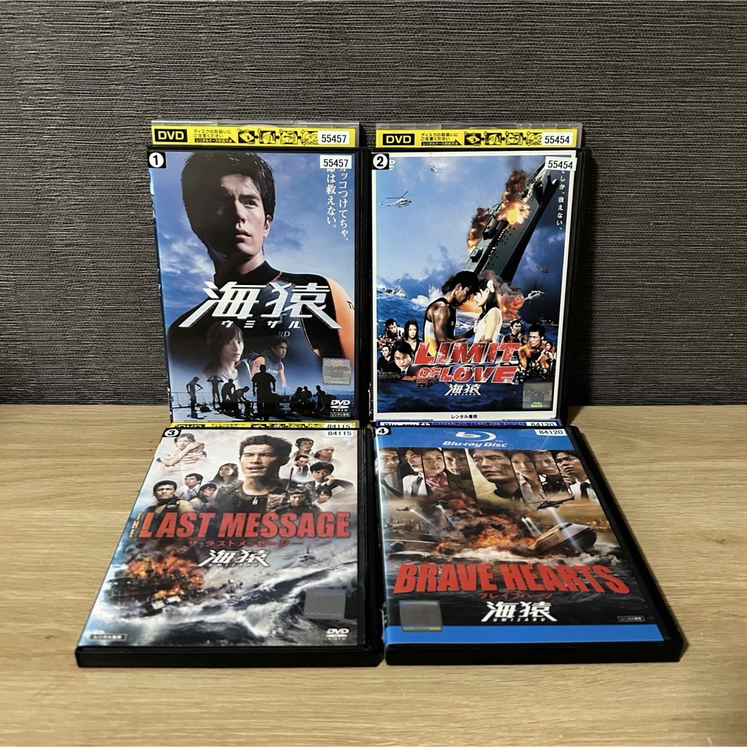 国内正規品セル版 海猿シリーズ DVDBlu-ray 4枚セット 海猿 DVD Blu