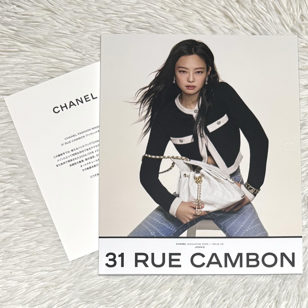 CHANEL - CHANEL 2025 31 RUE CAMBON カタログ JENNIEの通販 by A's