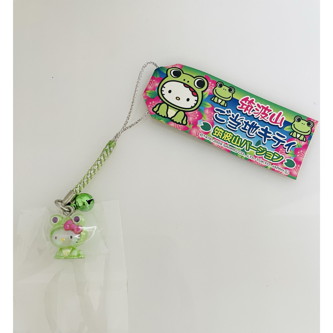 ハ*ー様 ハローキティ 根付 ストラップ 和菓子バージョン 5種 ハ*ー様