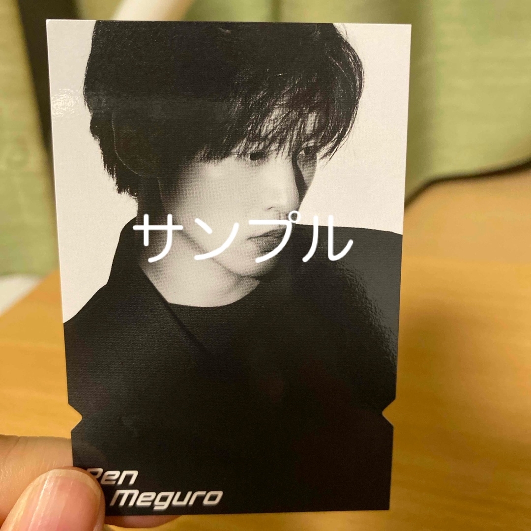 Snow Man - 【3セット＋めめチケット風カード】THE BEST 2020-2025の