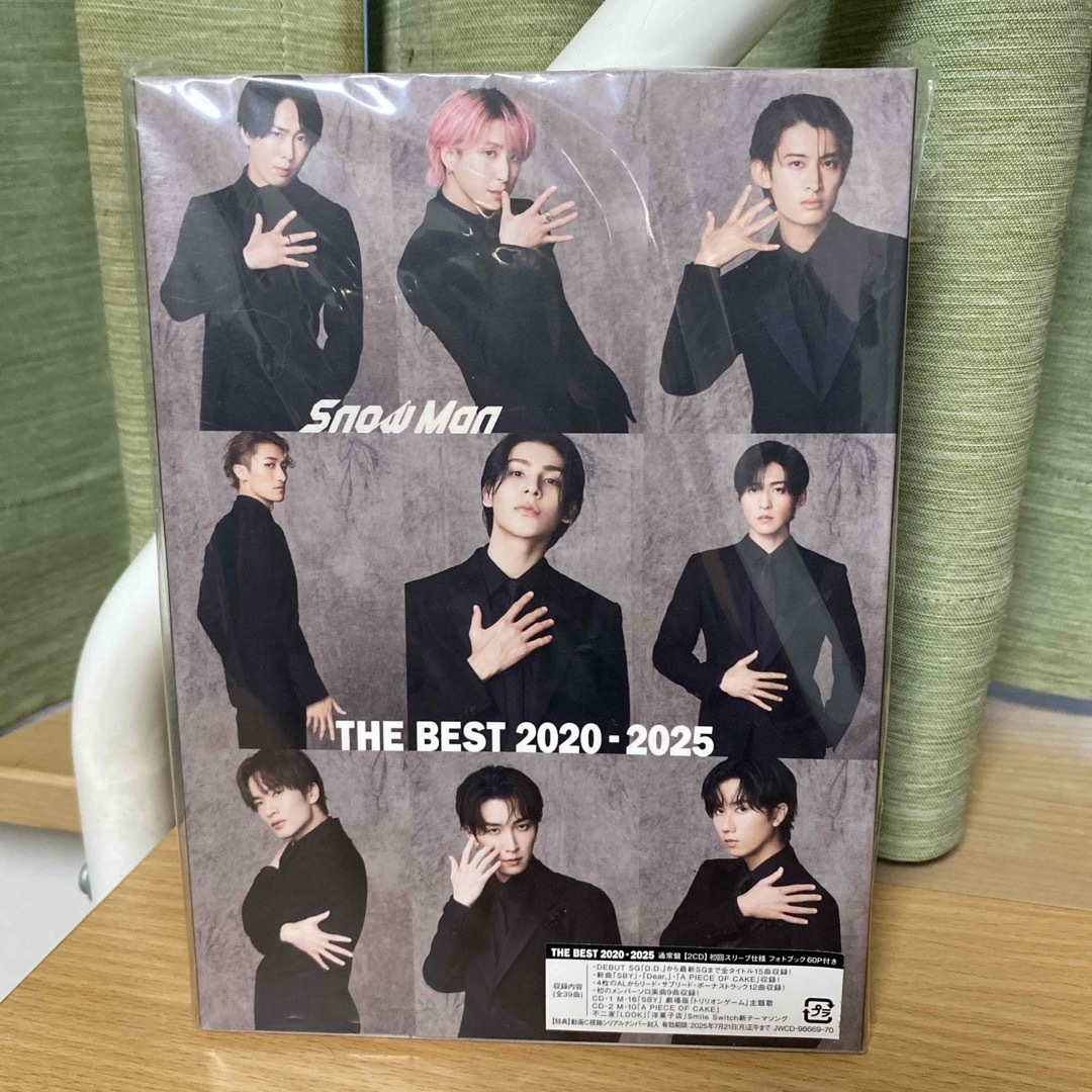 Snow Man - 【3セット＋めめチケット風カード】THE BEST 2020-2025の
