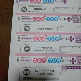 2594624527.jpg?1748259819