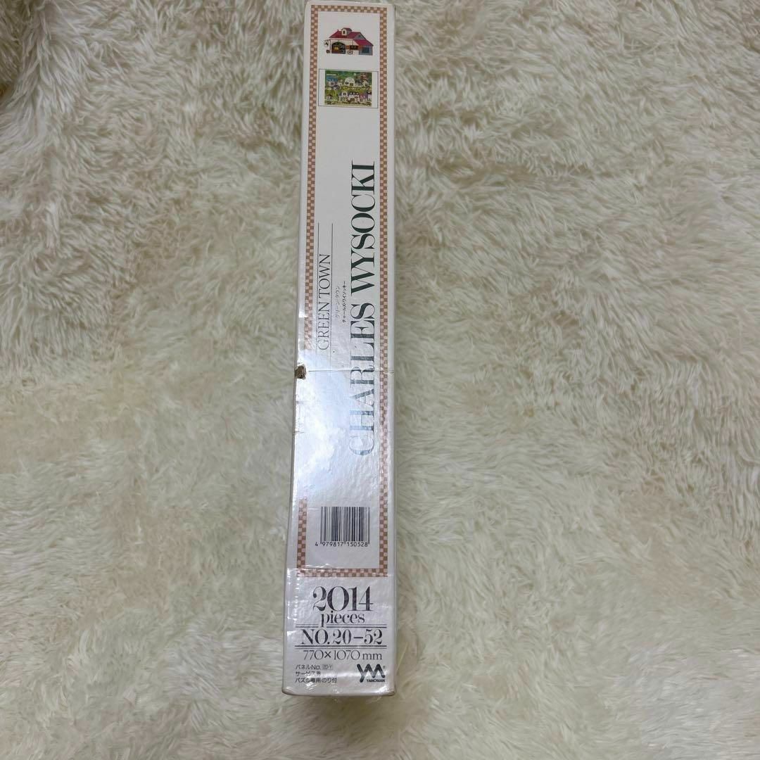 YANOMAN - 【未開封】チャールズ・ワイソッキー ジグソーパズル 2014