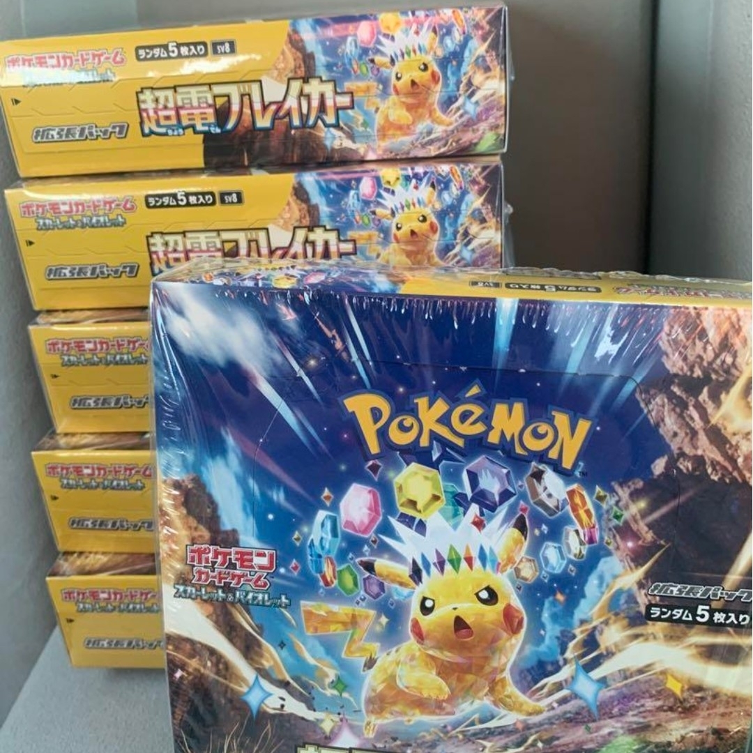 新品未開封ポケモンカード ポケモンカード 超電ブレイカー 4box セット