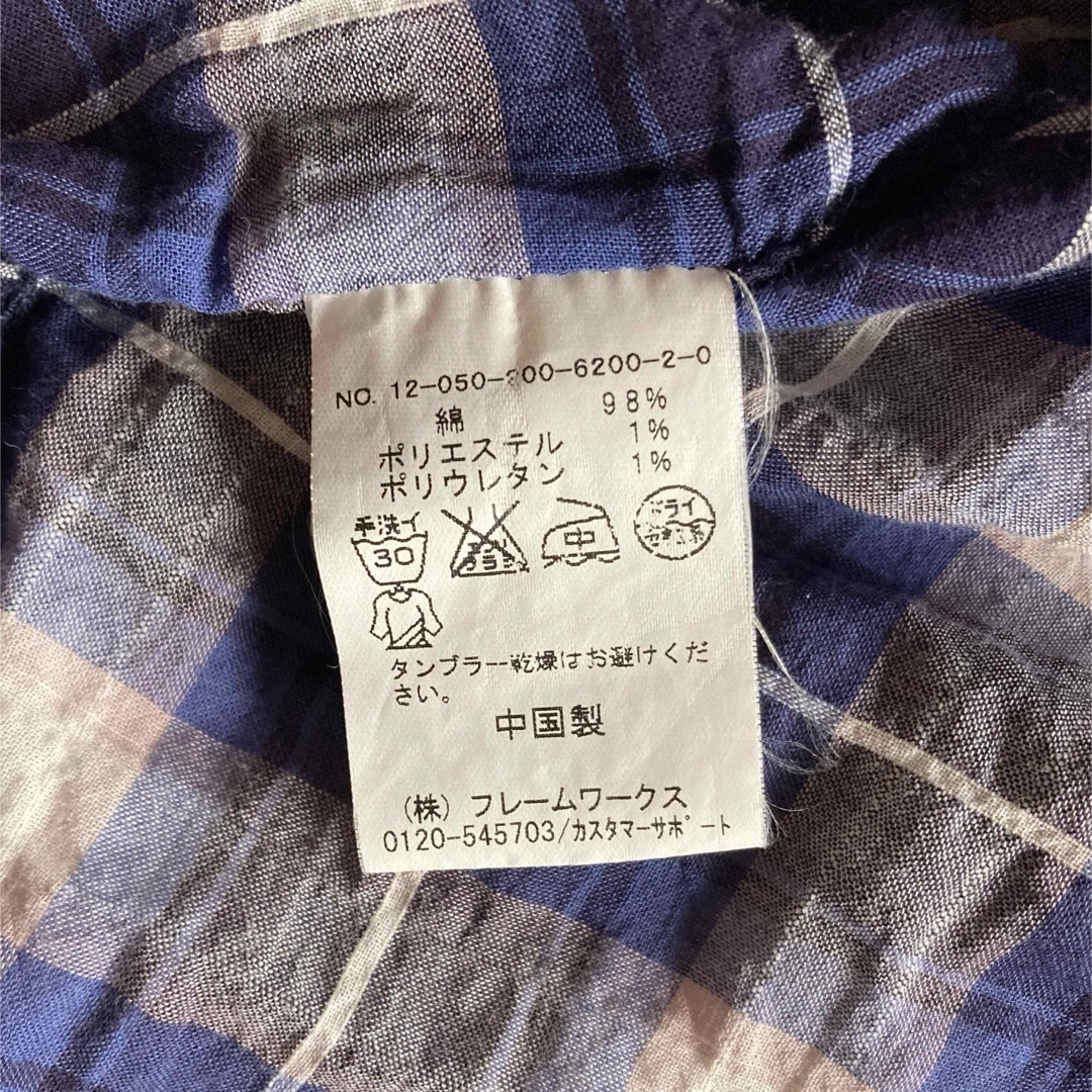 Spick & Span - チェック 長袖シャツ スピックアンドスパン