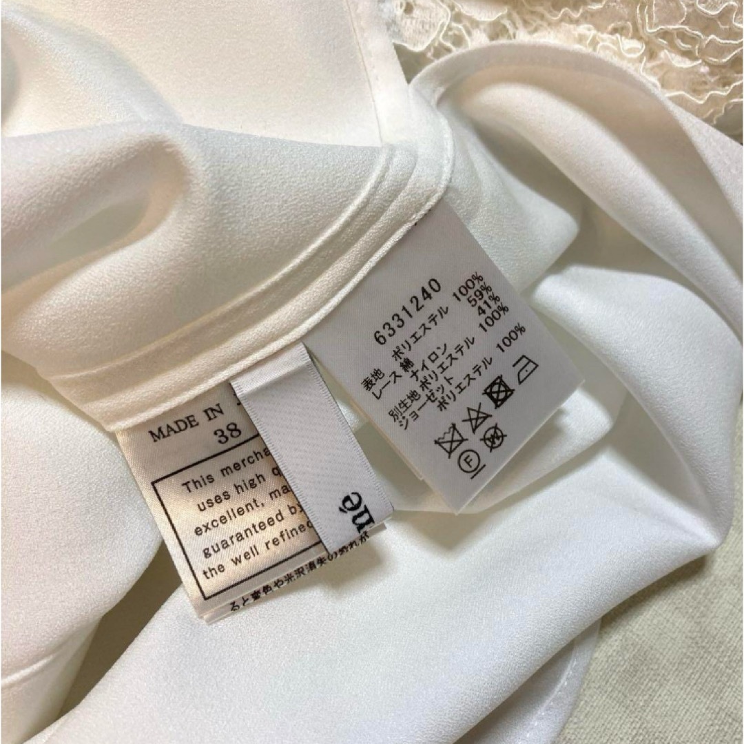 René - 美品¥66,000♡Rene レーススリーブブラウス(38 L・白)の通販