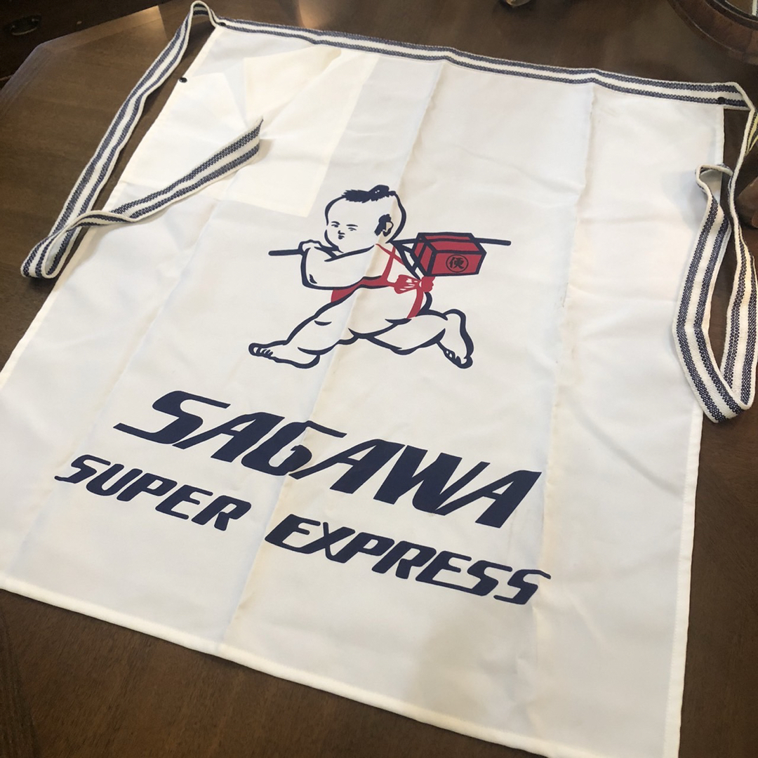 前掛け 佐川急便 飛脚 大五郎 nai-1.jpg