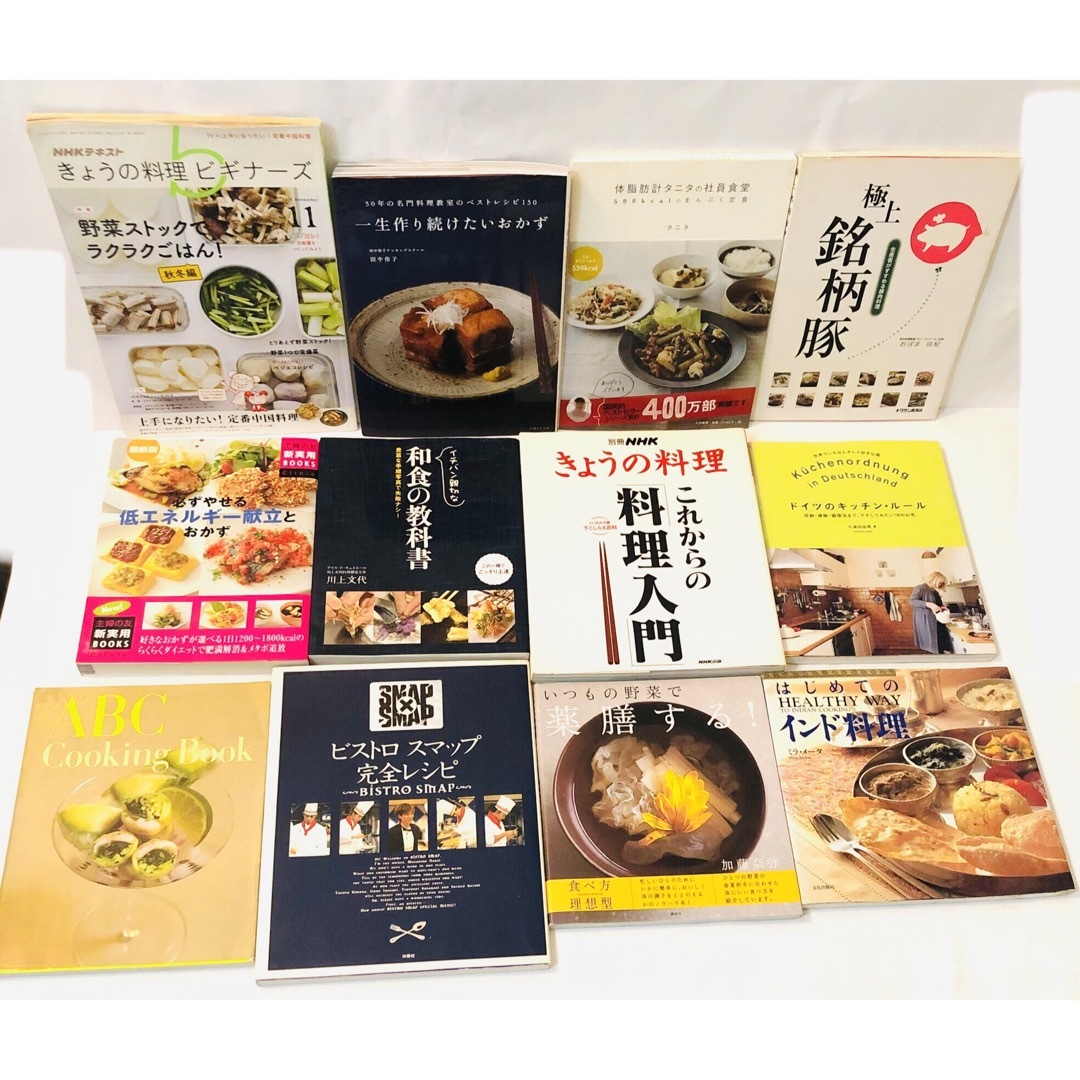 ばら売り可能！ 料理本、お菓子本、調理関連本まとめ売り メッセージ