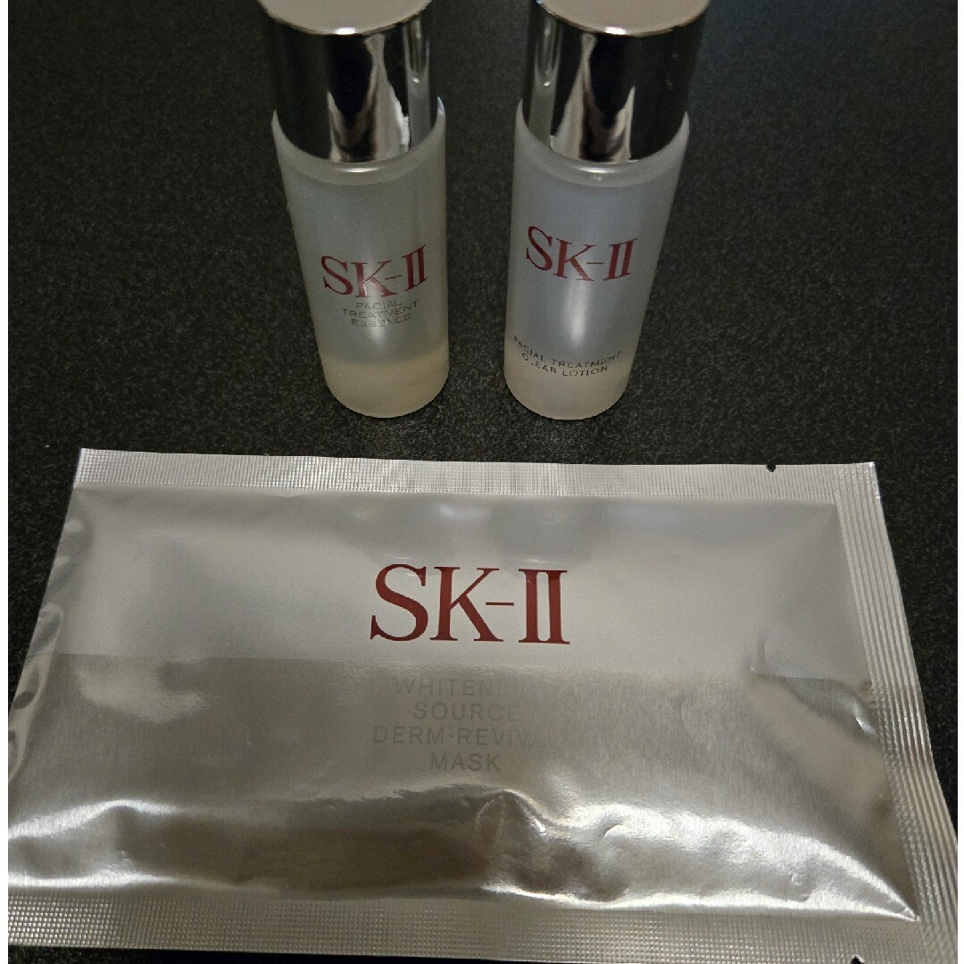 SK-II - SK-II サンプル 試供品 フェイシャルトリートメント 化粧水
