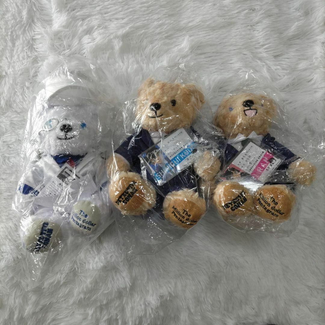 劇場版 名探偵コナン 100万ドルの五稜星 テディベア セブンネット限定