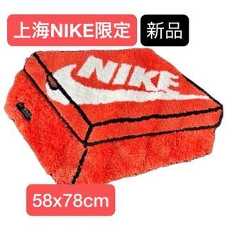 NIKE - 新品☆ナイキ ボックス ラグマット 