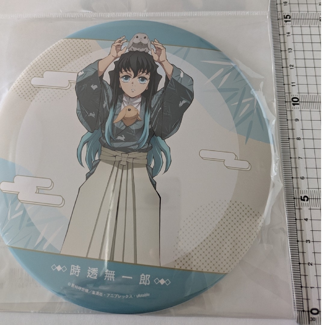 鬼滅の刃 - 【鬼滅の刃】 時透無一郎 BIG缶バッジ 東武動物公園コラボ