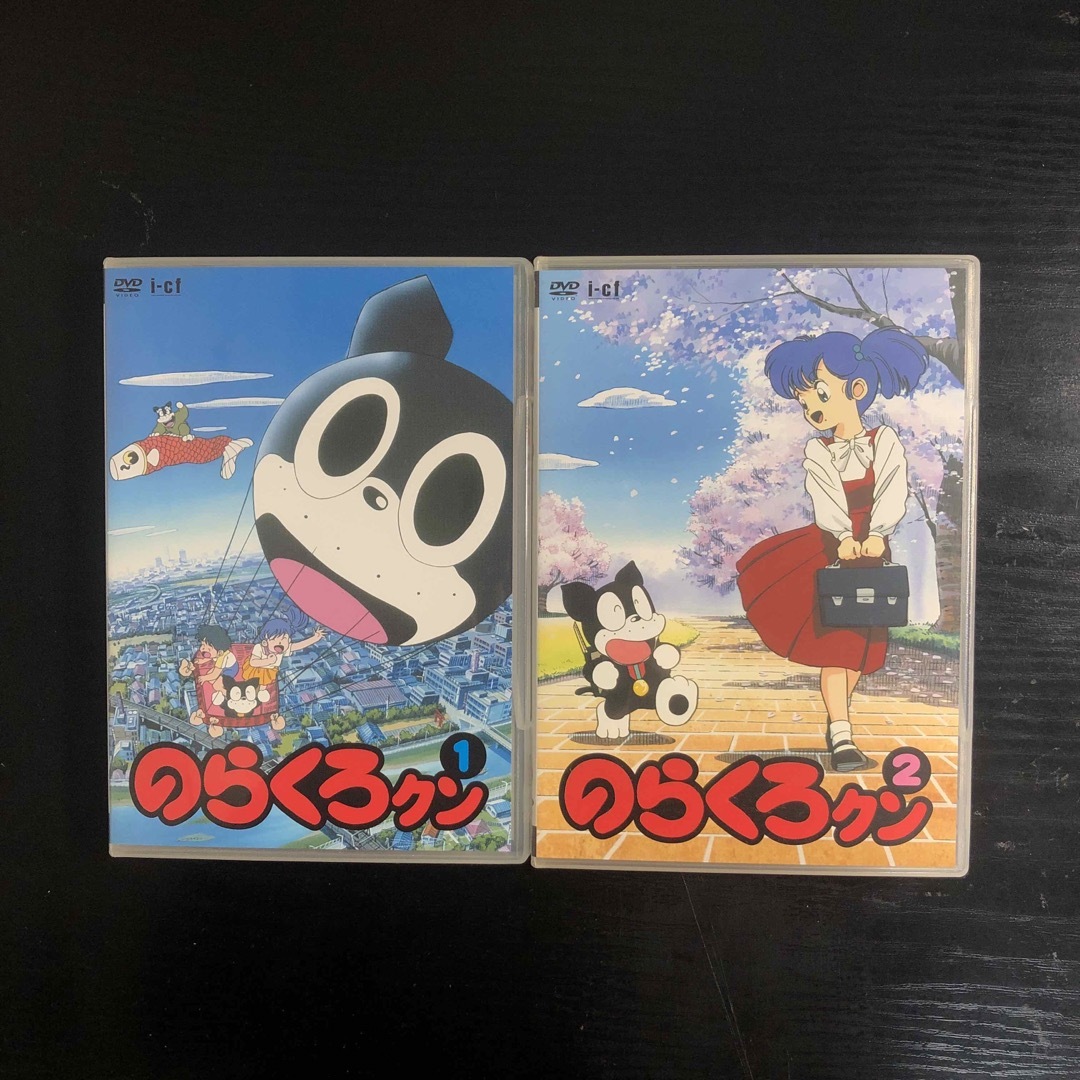 のらくろクン DVD-BOX 1 & のらくろクン DVD-BOX 2の通販 by るまさん