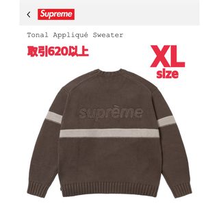 Supreme（ニット/セーター ・ ブラウン/茶色系）のフリマアイテム一覧