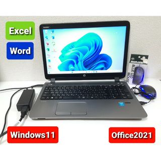 hp - HP ノートパソコン Windows11 Office2021 エクセル ワードの通販