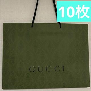 GUCCI（ショップ袋 ・ グリーン・カーキ/緑色系）のフリマアイテム一覧