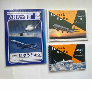 ANA(全日本空輸) - ANA ノベルティグッズ 各種の通販 by 表の9's shop