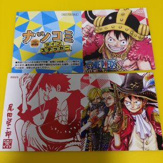 2623561015.jpg?1751473633