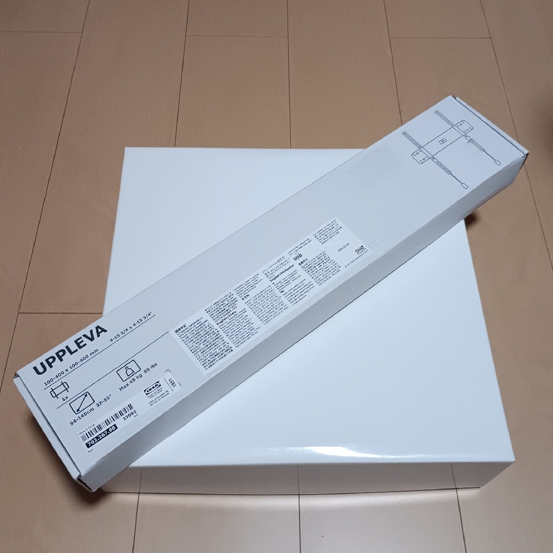 IKEA - 新品未開封 IKEA UPPLEVA ウップレーヴァ テレビ用ウォール