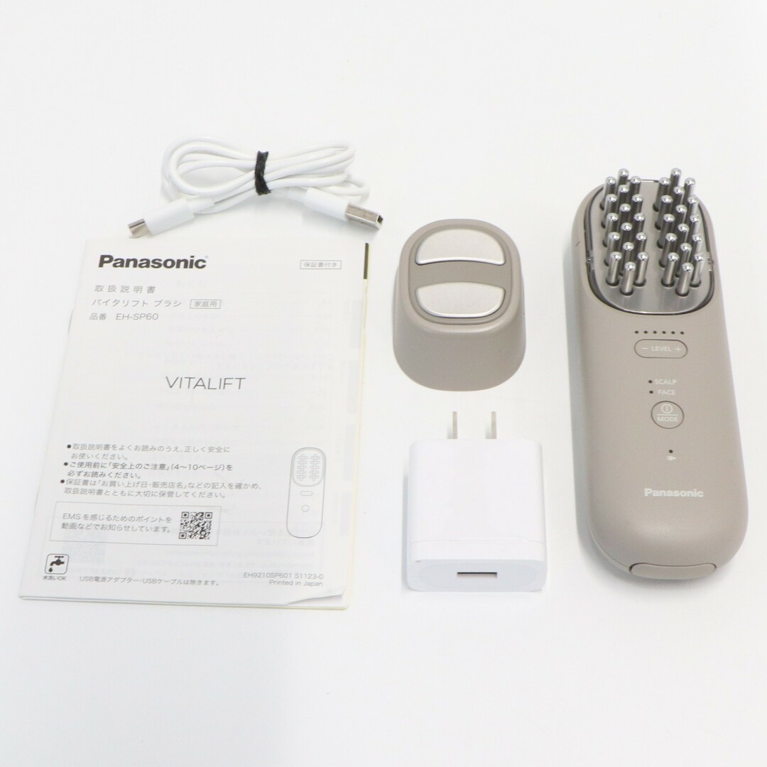 Panasonic - [中古] パナソニック バイタリフト ブラシ EH-SP60 美顔器