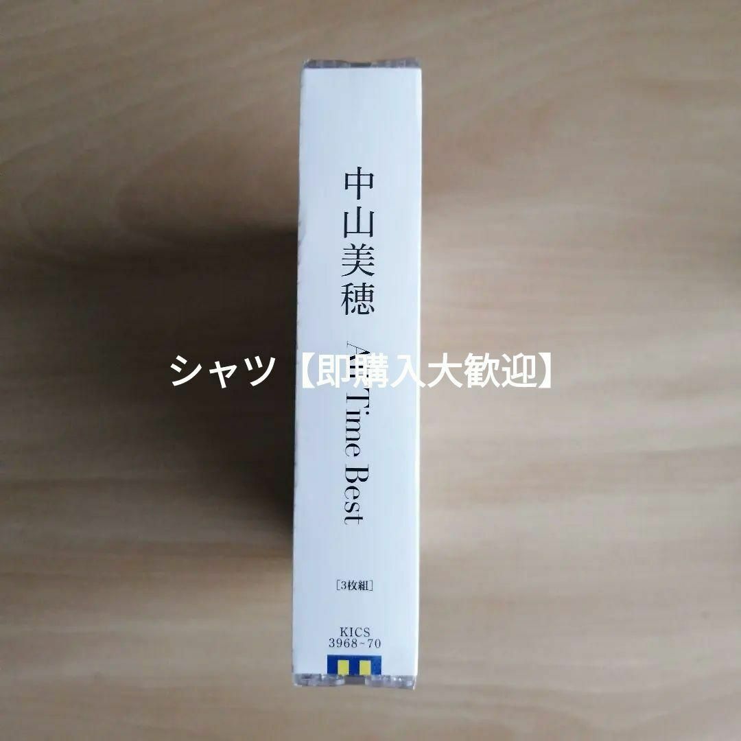 新品未開封☆中山美穂 All Time Best (通常盤) CD （3枚組）の通販 by