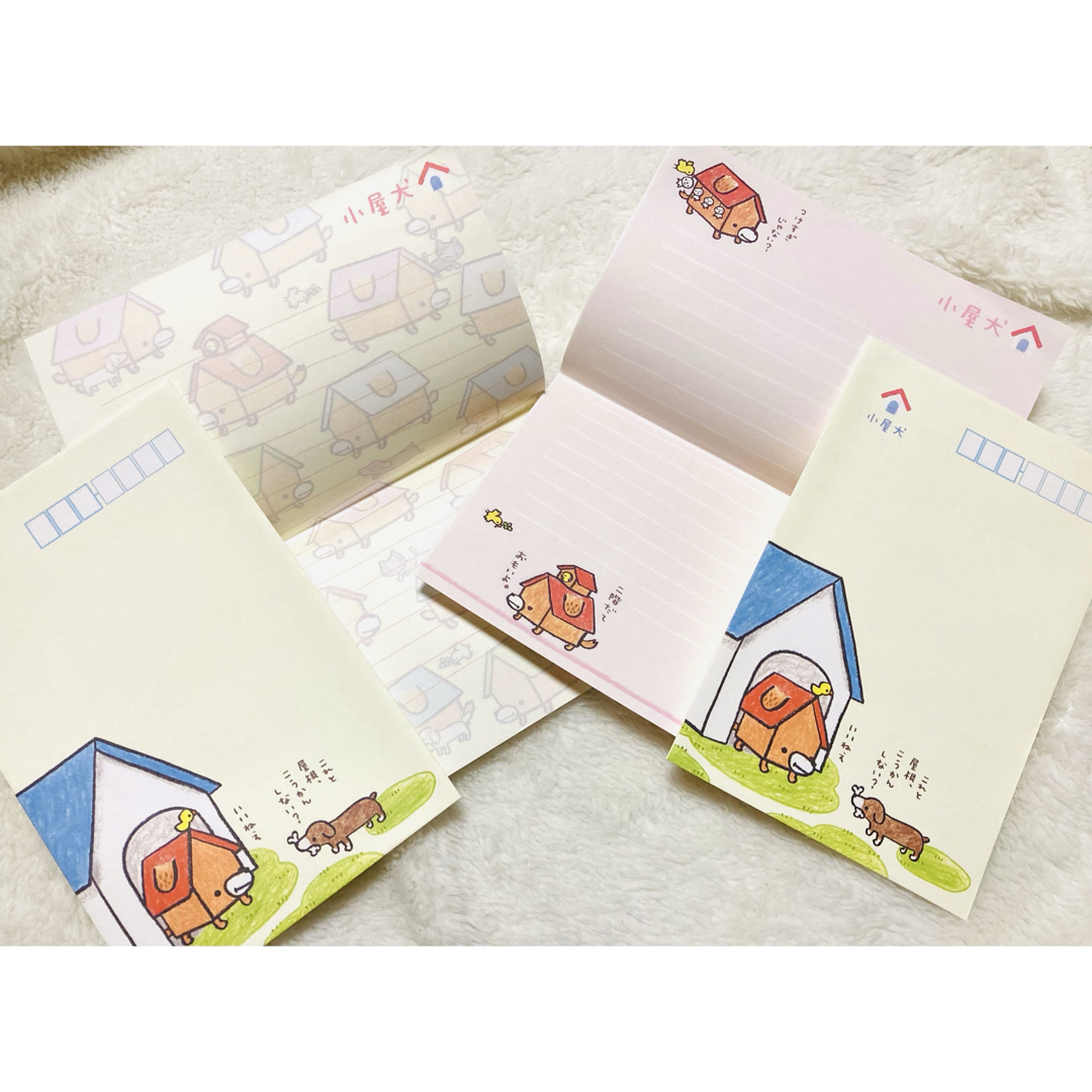 サンエックス - 懐かしい キャラクター レターセット メモ帳 大量