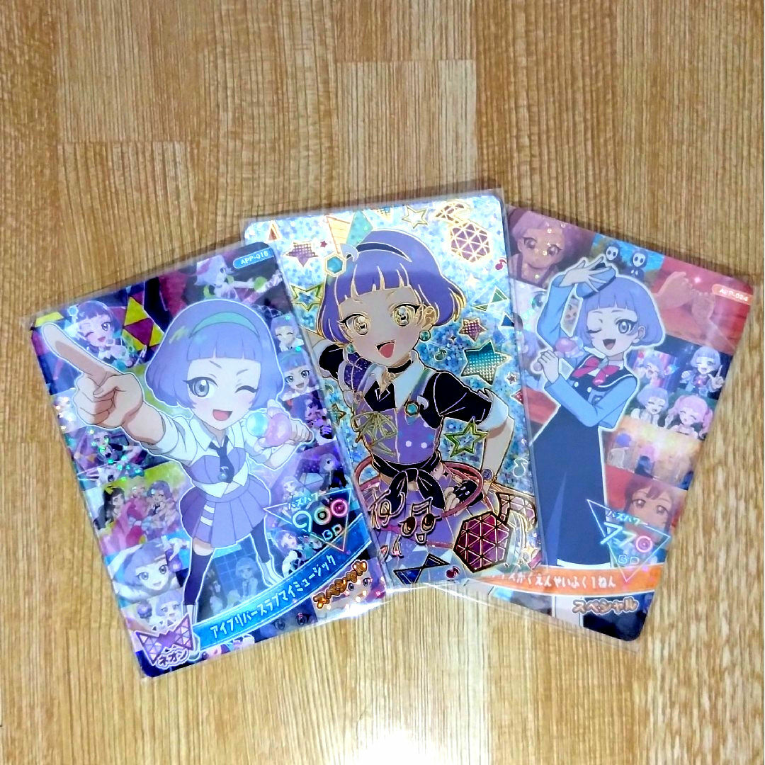 T-ARTS - ひみつのアイプリメモリアルカードパック アイプリワールド